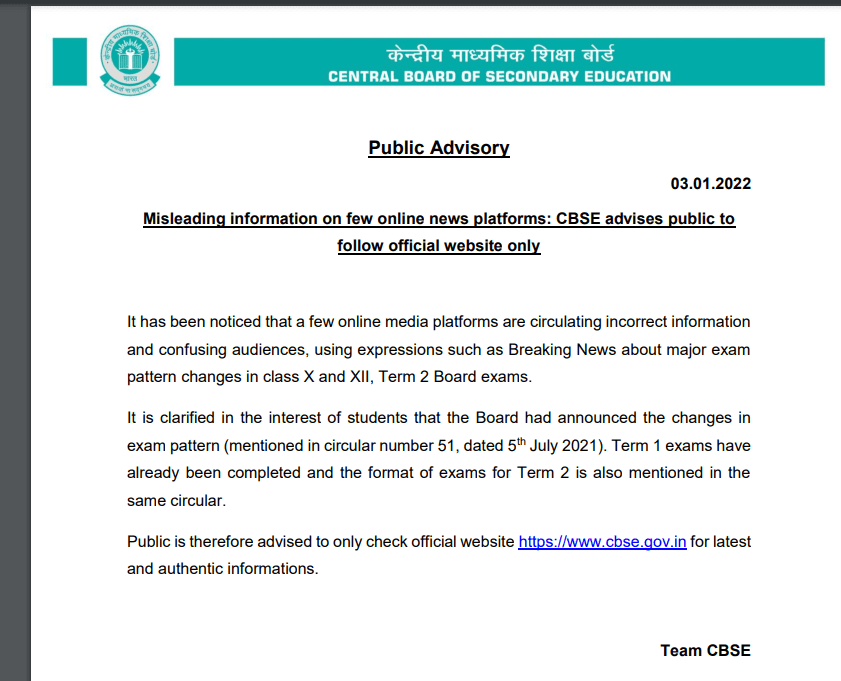 CBSE official Notice 