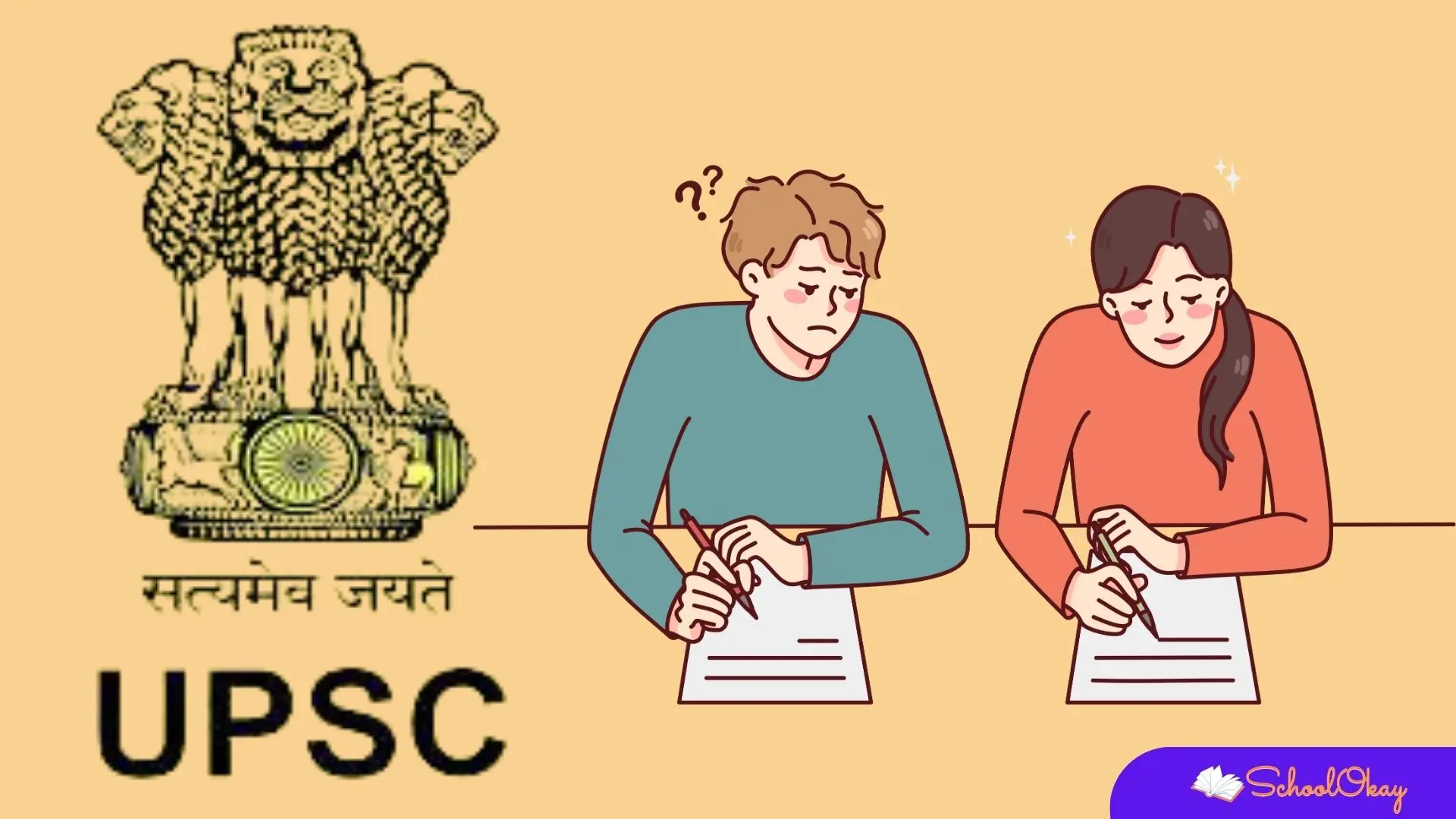 UPSC Civil Services