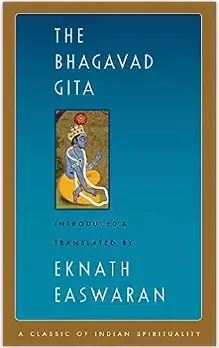 The Bhagavat gita