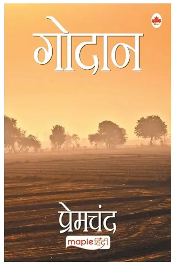 This book is by Munshi Premchand Book recommendation by Vikas Divyakirti