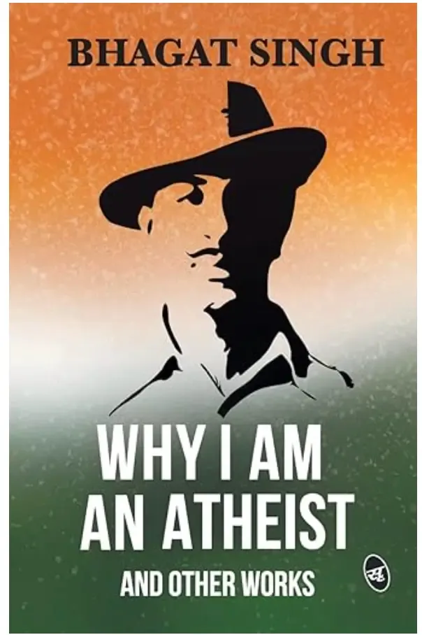 why I am an atheist 