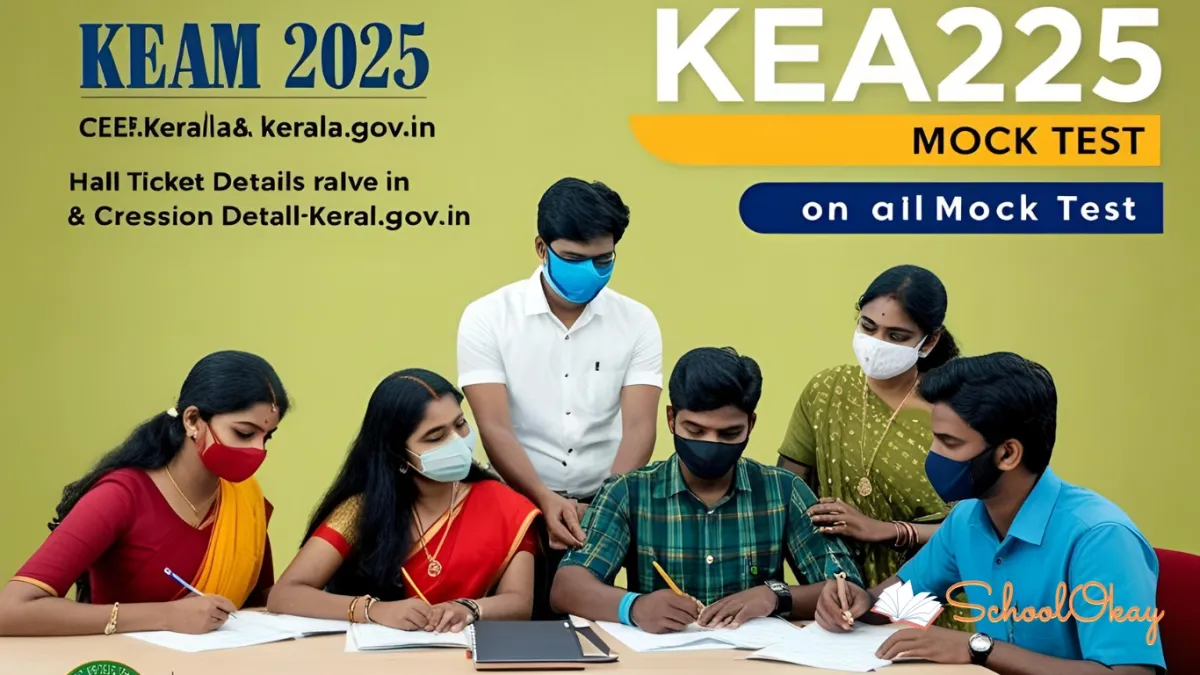 KEAM 2025 Mock Test Link Now Live on cee.kerala.gov.in - Hall Ticket Details Released