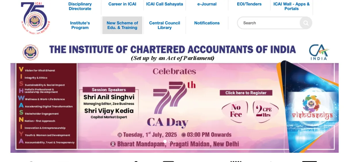 ICAI CA May 2025 Exam Results: जुलाई में अपेक्षित घोषणा तिथि और Latest Updates